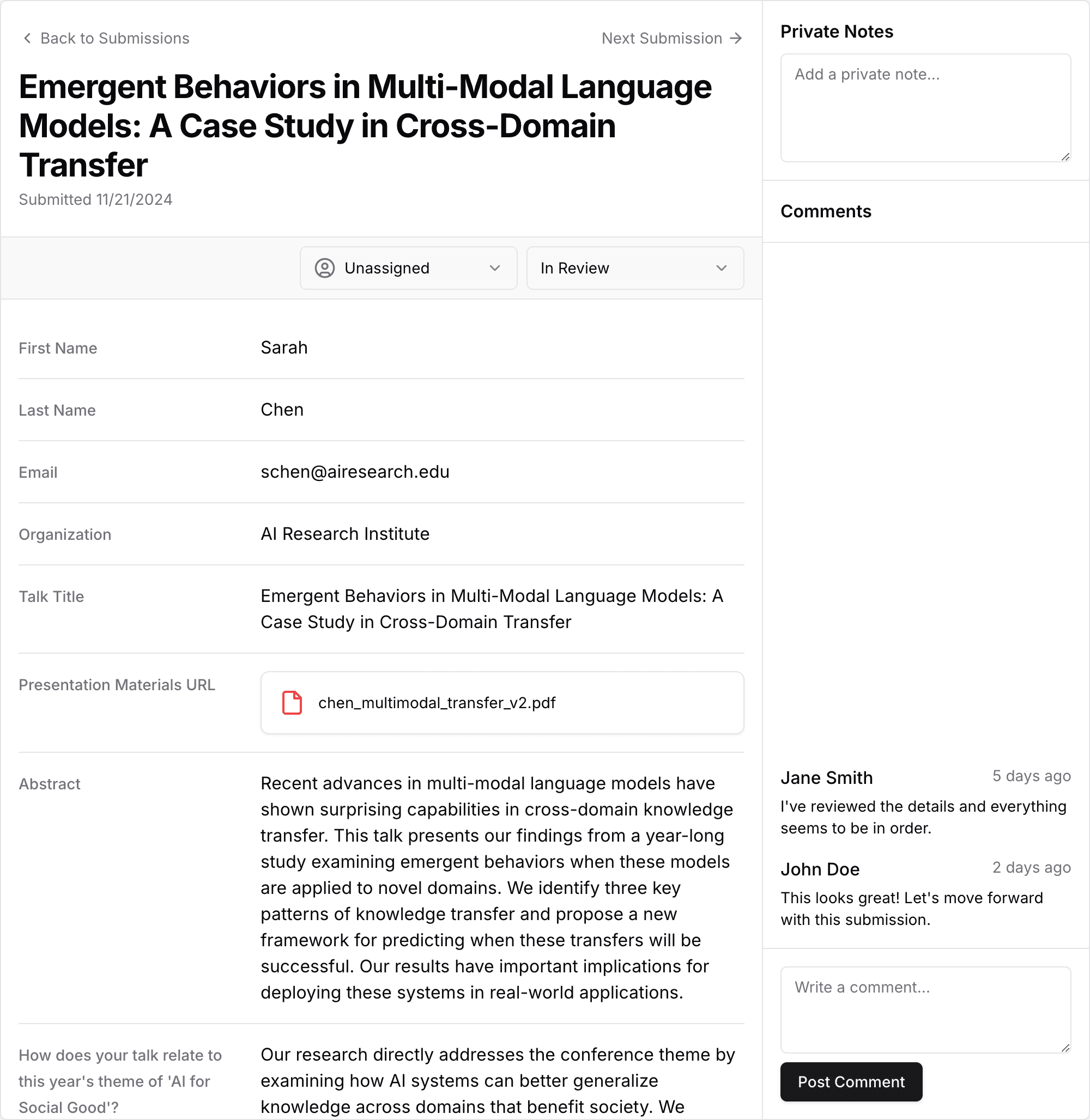 Feature 1 main screenshot